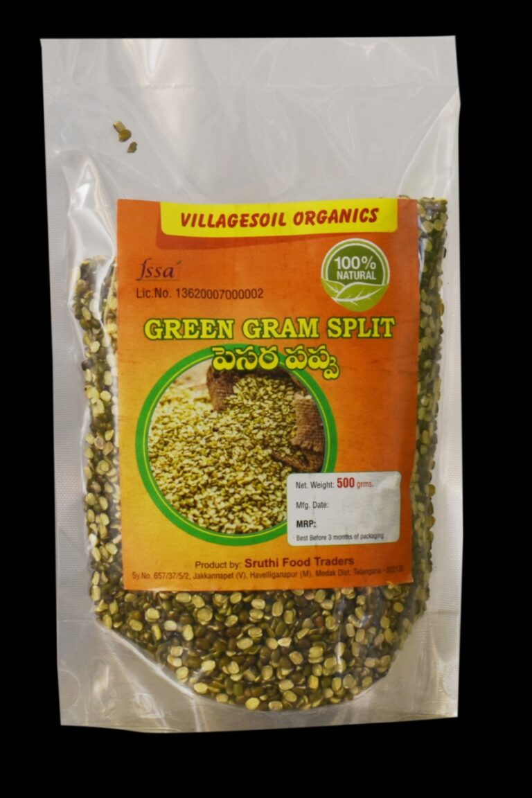 Green Gram Split
