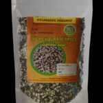 Black Gram Split
