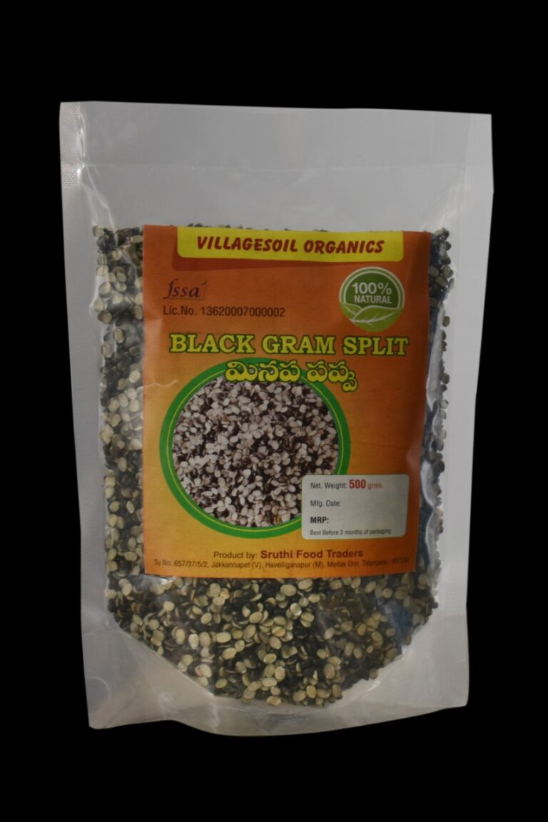 Black Gram Split