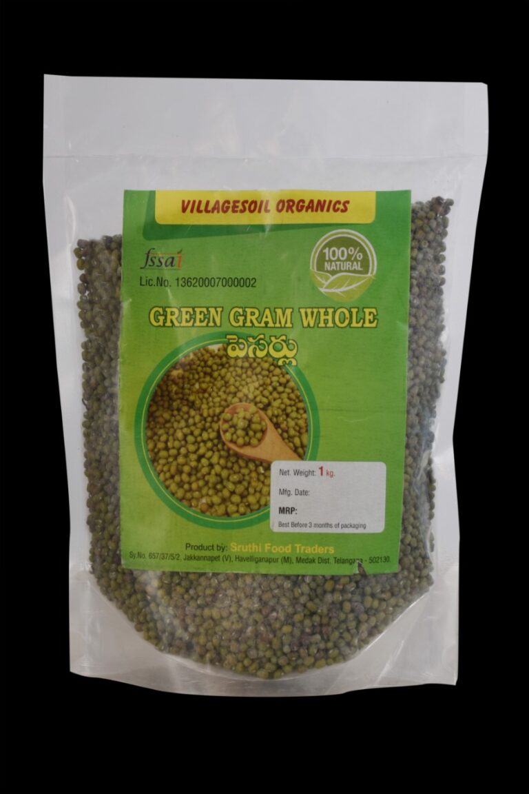 Green Gram Whole