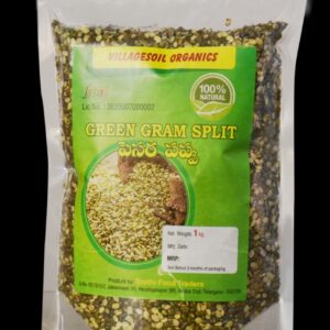Green Gram Split 1 kg