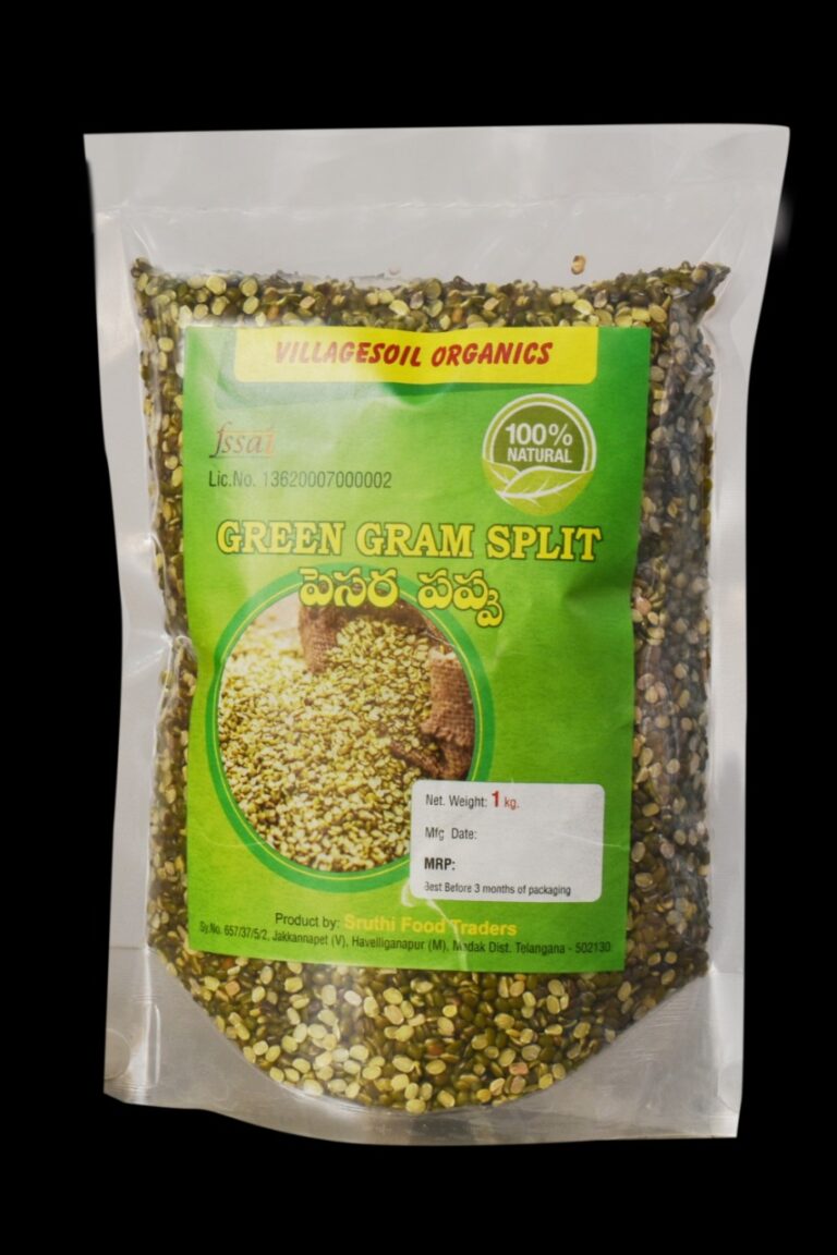 Green Gram Split 1 kg
