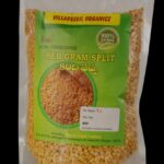 Red Gram Split 1 kg