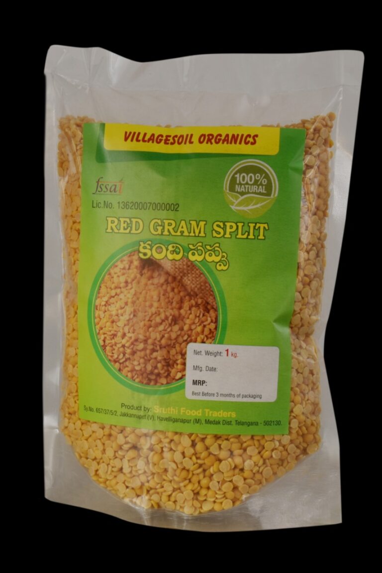 Red Gram Split 1 kg