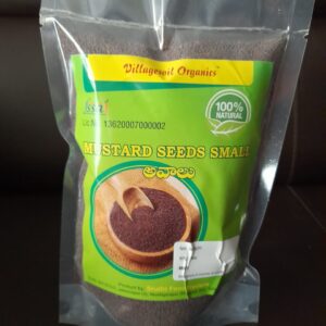 Mustard Seeds Small