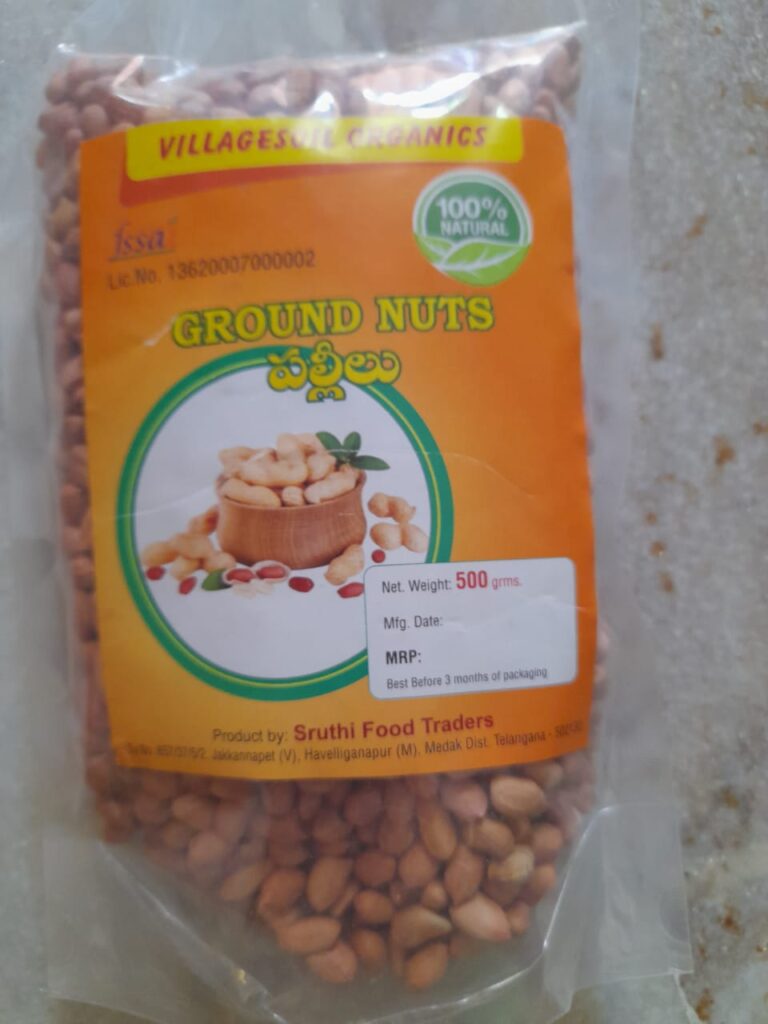 Ground Nuts