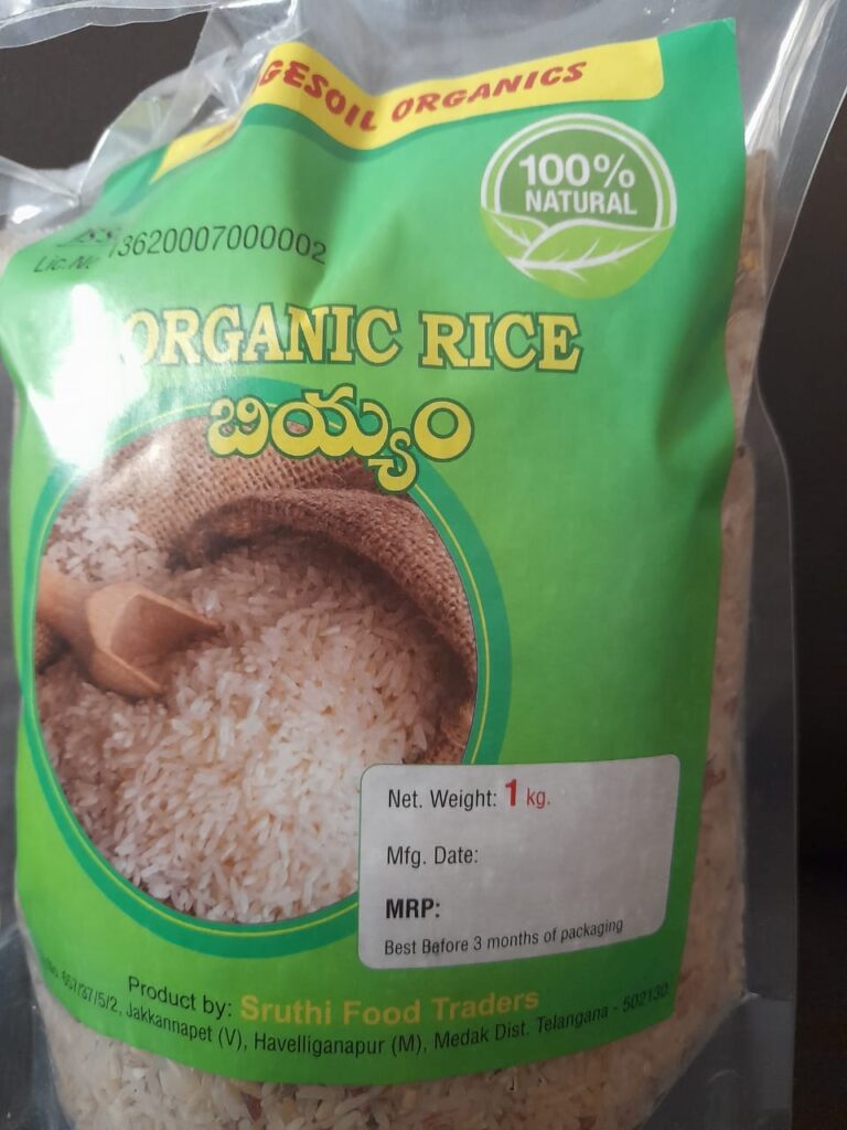 Organic Rice