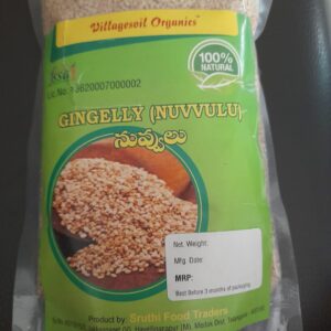 Gingelly (Nuvvulu)