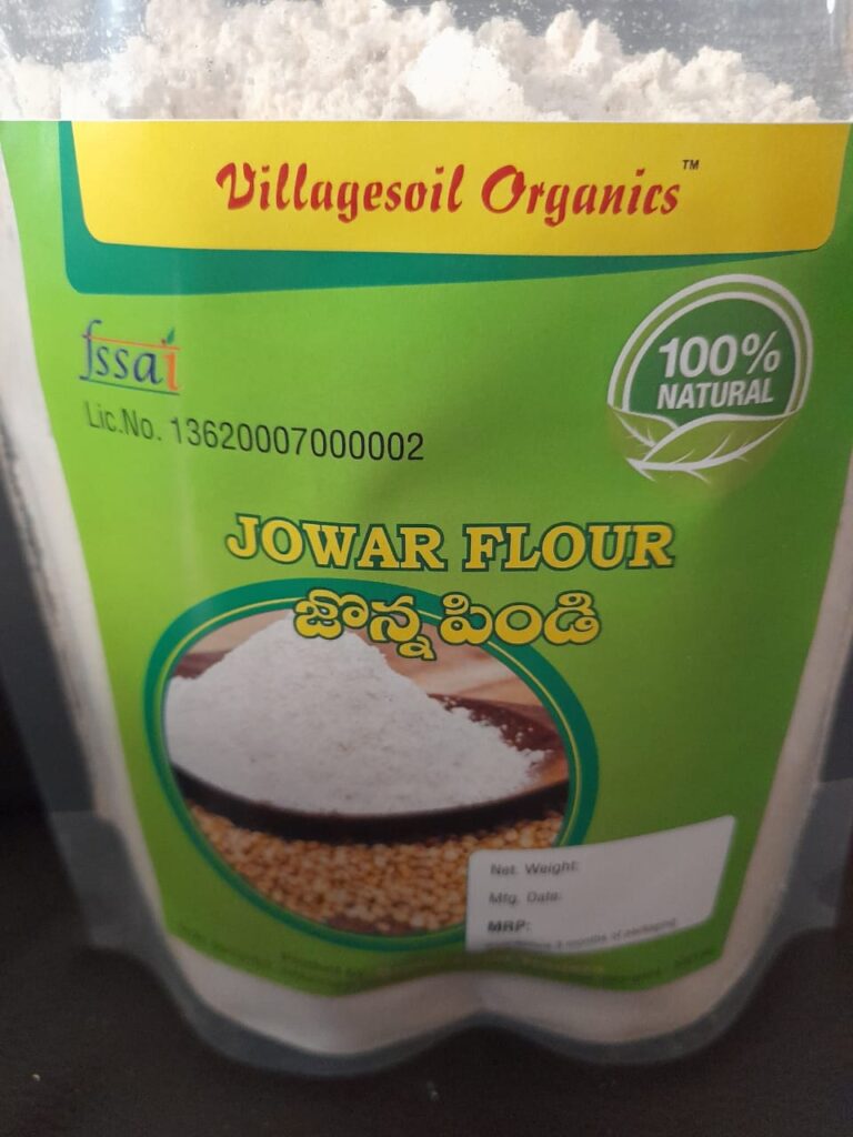 Jowar Flour