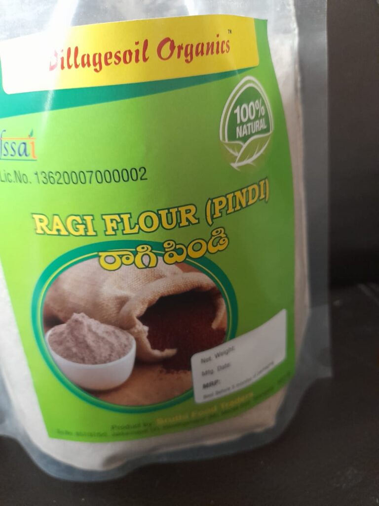 Ragi Flour (Pindi)